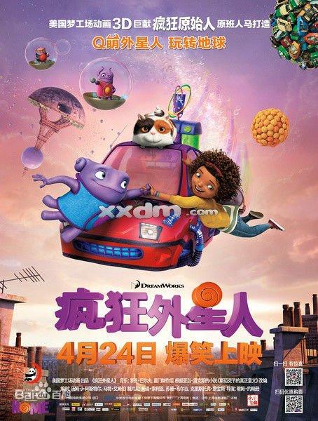 做假台湾国立台南艺术大学文凭毕业证